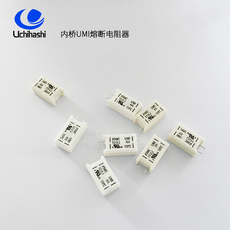 UMI内桥温度保险丝电阻器Resistor