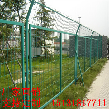 框架護欄網(wǎng)高速公路護欄網(wǎng)隔離柵小區(qū)圍欄廠家現(xiàn)貨銷售護欄網(wǎng)