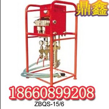 ZBQ27/1.5气动注浆泵（原QB152矿井高压气动注浆泵）