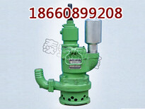 山西矿用气动隔膜泵BQG-200/0.45气动隔膜泵图片0