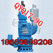 供应BQG-150/0.2气动隔膜泵厂家，矿用气动隔膜泵