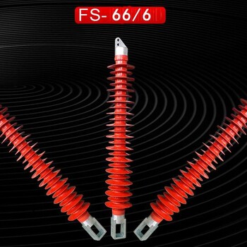 希然电气复合横担绝缘子,吉林FZSW绝缘子价格