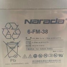 Narada南都蓄电池6-FM-1712V17AH浙江南都电源UPS直流屏专用电池