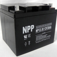 NPP耐普蓄电池NP12-38太阳能免维护蓄电池12V38AHUPS电源