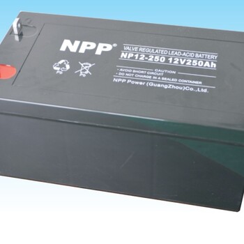NPP耐普蓄电池NP12-250太阳能免维护蓄电池12V250AHUPS电源