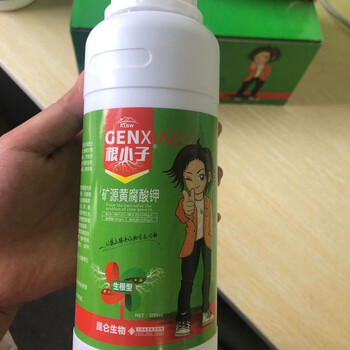 中药材壮根根茎块膨大,促进根茎块膨大生长