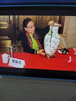 想鑒定或出手古董的聯(lián)系我