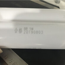 铜陵飞行紫外质优价廉图片