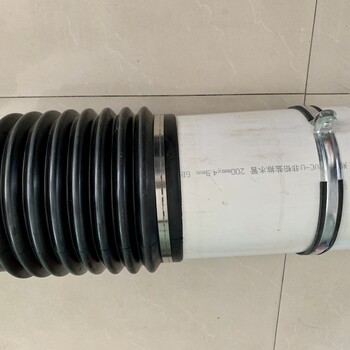高架落水管橡膠軟接頭