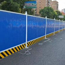 杭州现货地铁围挡PVC围挡彩钢围挡建筑工地施工挡板