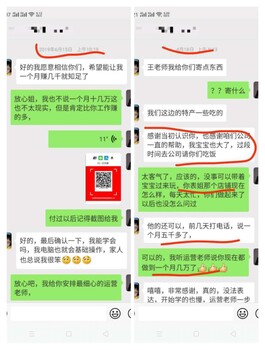 做跨境电商无货源模式的问题培训