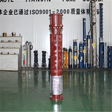 QJ系列井用潜水泵提取地下水以及供排水适用