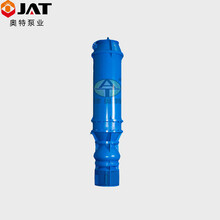 QJX型下吸式潜水泵底吸式大流量泵