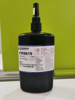 FR9619UV水解胶用于柔性屏加工胶超薄玻璃加工胶OLED玻璃加工胶