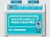 上海共享充电宝加盟厂家合作方案
