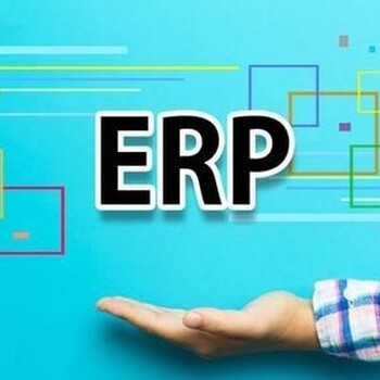 跨境电商亚马逊ERP系统立部署OEM定制源头开发
