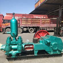 TBW850/5泥漿泵-水井鉆機雙缸雙作用泥漿泵