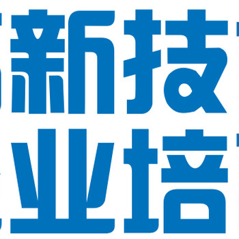 关于有效发明专利的概念