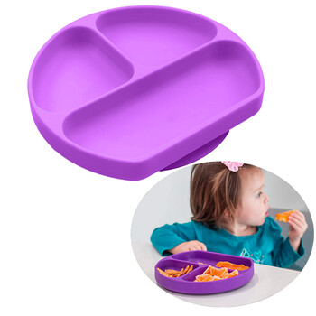 硅胶儿童餐盘宝宝防摔硅胶辅食碗分格吸盘碗儿童餐具