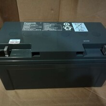松下蓄电池LC-P12150ST（12V150AH）免维护Panasonic电池