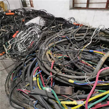 瑶海电缆回收价格库存电缆回收