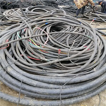 元氏电缆回收价格回收库存电缆