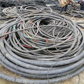 工农二手电缆回收拆迁厂电缆回收价格