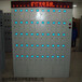 西安劲贝CSF100W柜式智能矿灯充电架厂家