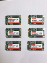 睿达Agrade工业SSD16G工业级宽温SLC颗粒固态硬盘mSATA