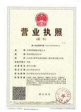 石油焦图片