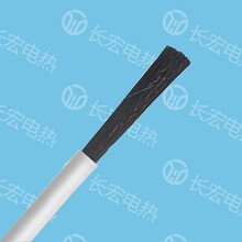 东莞工厂-长宏电热-硅胶发热线-碳纤维电热线-发热片-石墨烯图片