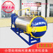 山东厂家直销供应500公斤的高温高压湿化机型号齐全