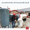 浙江衢州养殖场处理病死猪无害设备、小型高温蒸汽湿化机