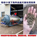 卧式锅炉蒸汽式粮食无害化处理设备供应天津武清屠宰湿化机