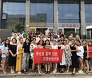 长治化妆培训学校小乐化妆学校图片