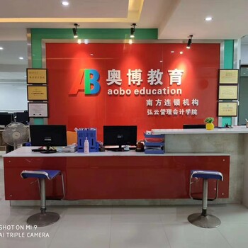 惠州低壓電工學習拿證時間多久