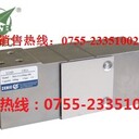 H6G-C3-100KG-3B6-S1皮帶秤H6G-500kg傳感器