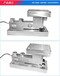 SB悬臂梁2t测力传感器SB-2000KG称重模块