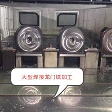 惠州焊接机加工定制