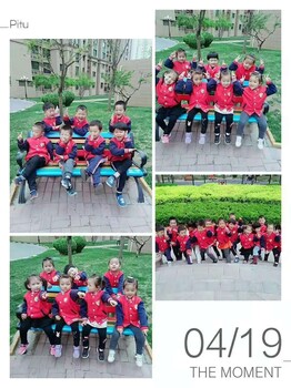 石家莊裕華區(qū)住宿幼兒園秋季報名開始