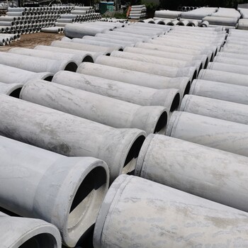 深圳二级水泥排水管批发厂家，混凝土涵管货源，水泥涵管供应