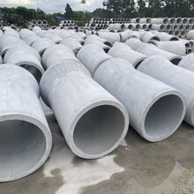 深圳钢筋混凝土管厂家,二级水泥管,径向挤压管货源图片