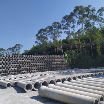 广州水泥排水管，钢筋混凝土排水管，混凝土企口管厂家批发