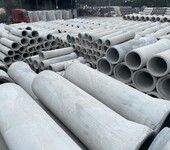 广州钢筋混凝土排水管二级水泥排水管预制水泥涵管厂家