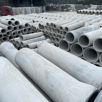 广州钢筋混凝土排水管二级水泥排水管预制水泥涵管厂家