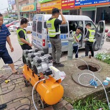 深圳埋地污水管检测、埋地排水管检测、埋地雨水管堵塞检测
