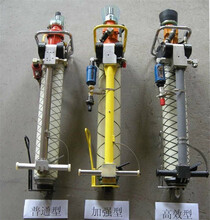 河北国煤-气动锚杆钻机——MQT-110/2.8气动锚杆机、玻璃钢气腿设计