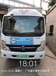 深圳龙岗货车资源图片3