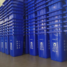 八方格240L环卫塑料垃圾桶环保耐磨耐酸耐腐蚀