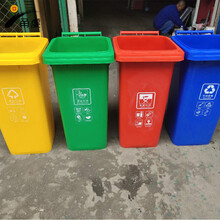 江北工厂生活垃圾分类垃圾桶塑料环卫分类垃圾桶宁波甬虔